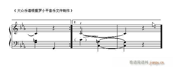 名歌改编钢琴曲 莫斯科郊外的晚上2