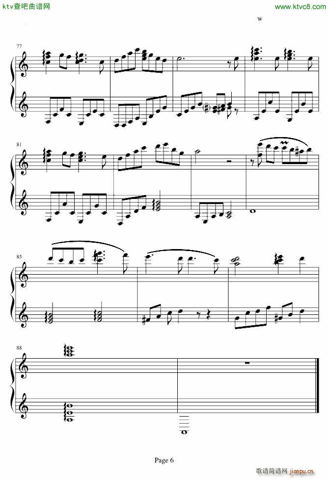 めぐる季节_魔女宅急便6