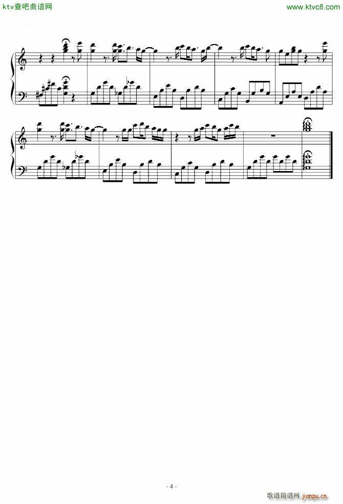 追逐繁星的孩子 Hello Goodbye Hello_熊木杏里4