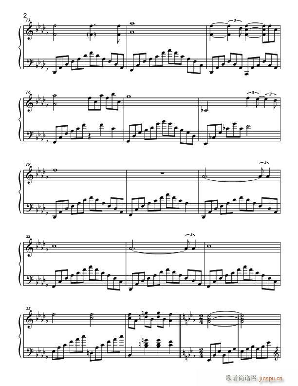 yin no piano_黑之契约者2