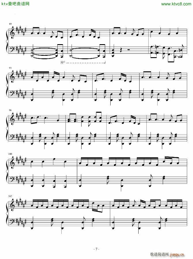 ワ�`ルズエンド ダンスホ�`ル world`s end dancehall_初音未来2