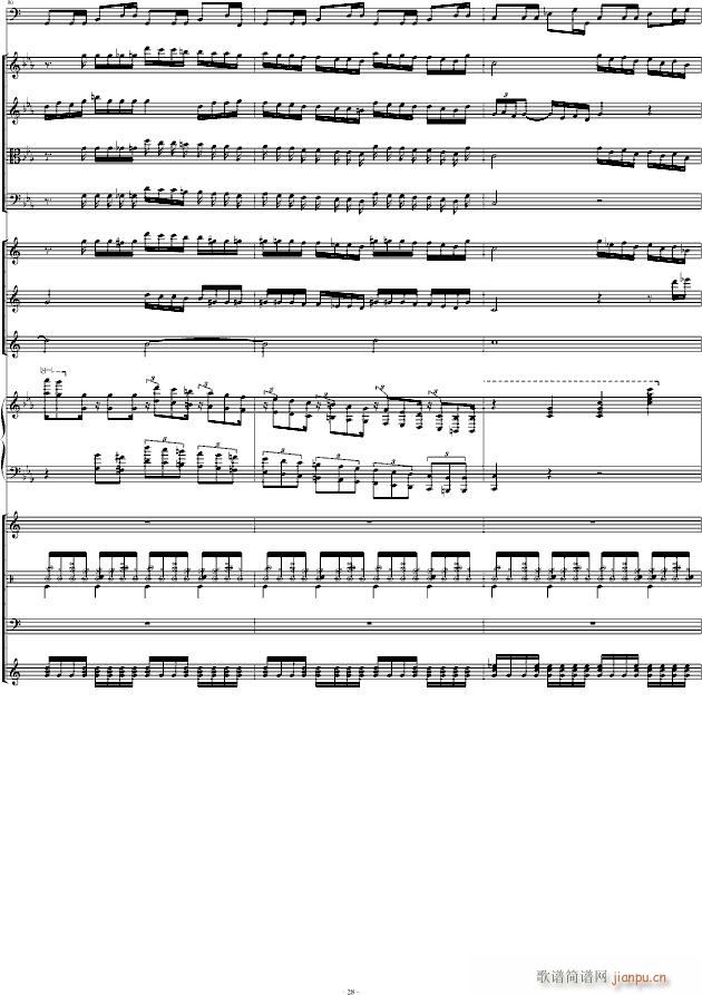 Victory Remix总谱_马克西姆 Maksim Mrvica28