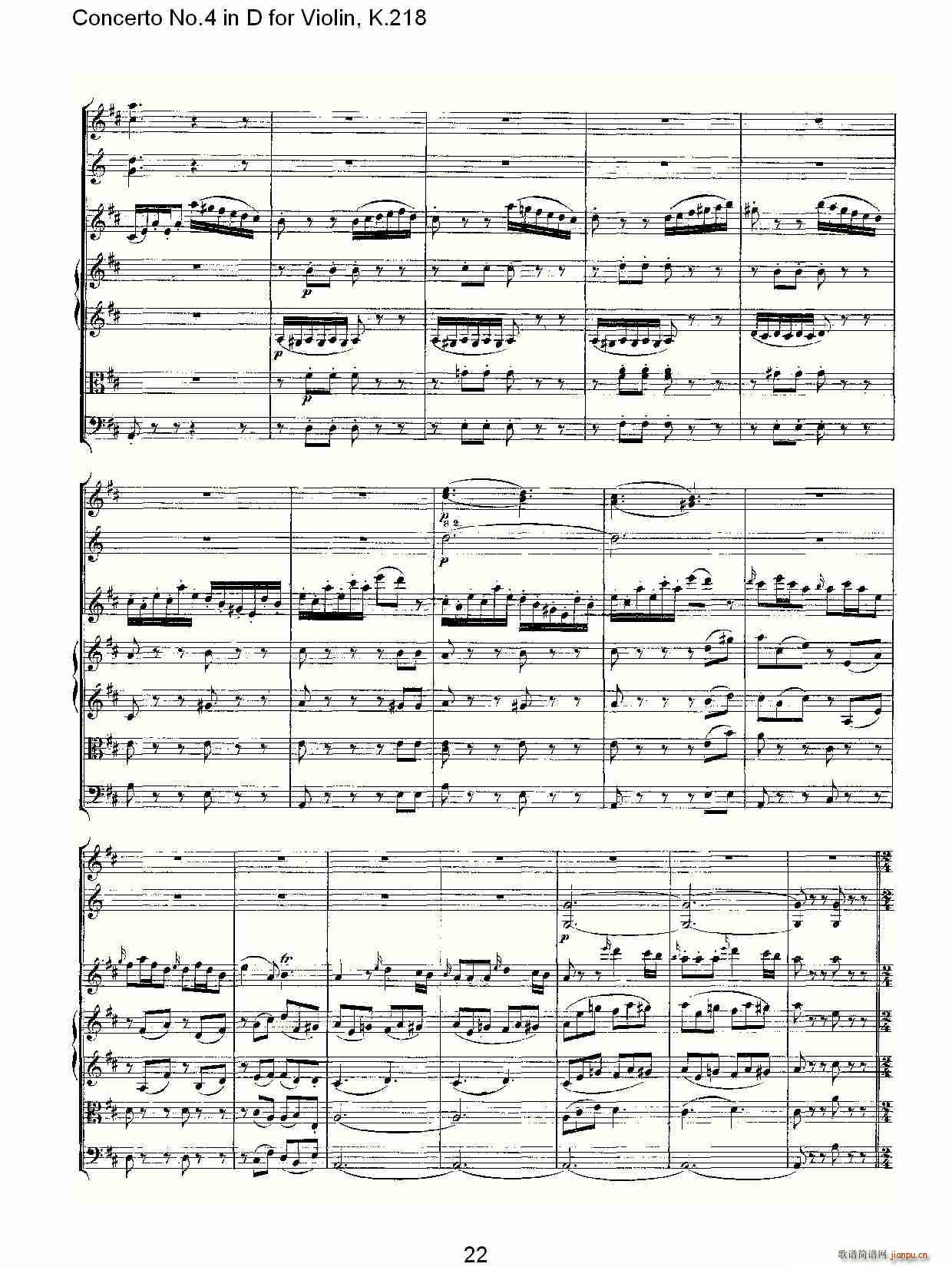 Concerto No.4 in D for Violin, K.218（D调小提琴第四协奏曲，K）22