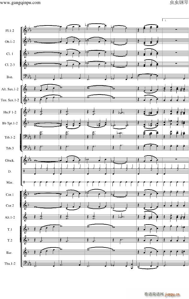 Love walk in 管乐团_格什温2