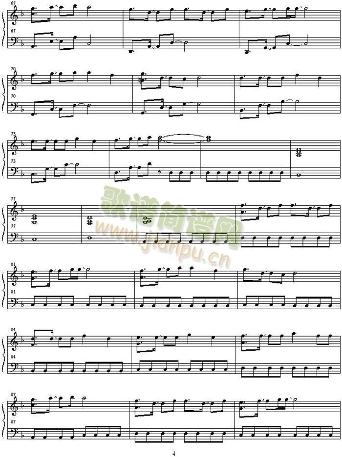 rhythm_emotion_pure4