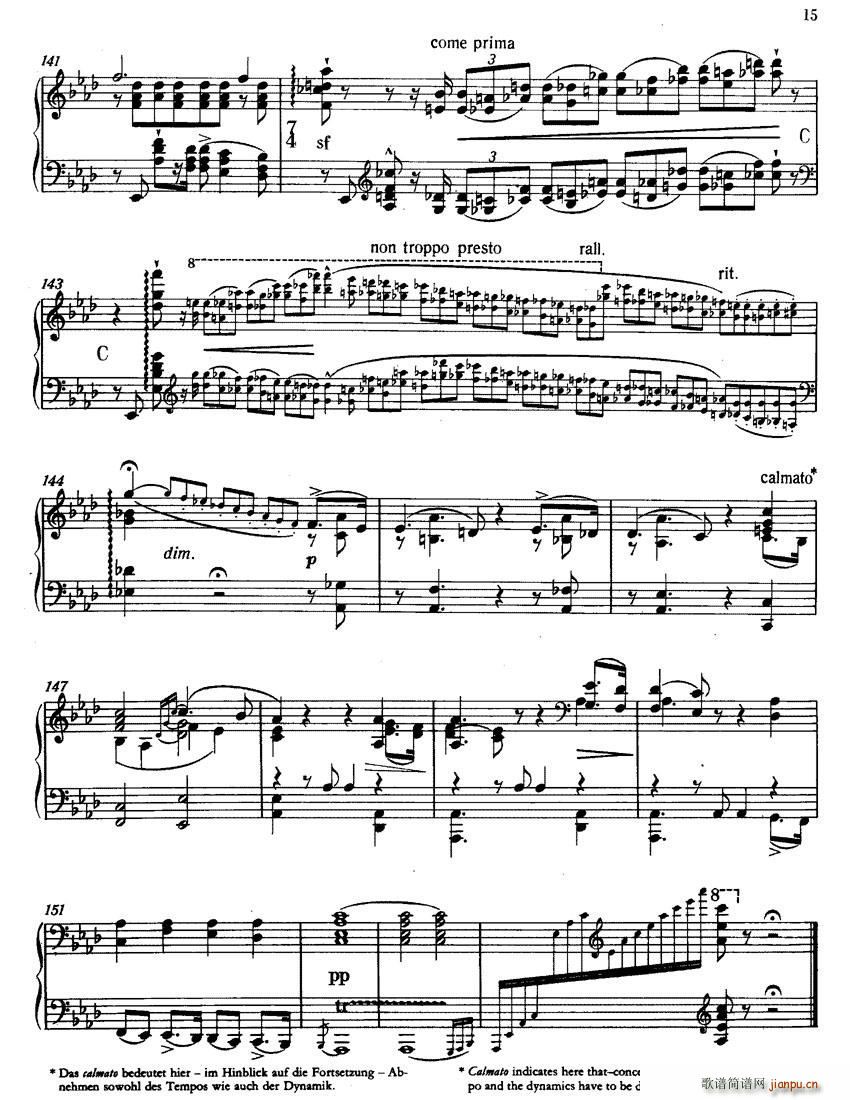 李斯特-音乐会练习曲《悲歌》_叶普盖尼 基辛13