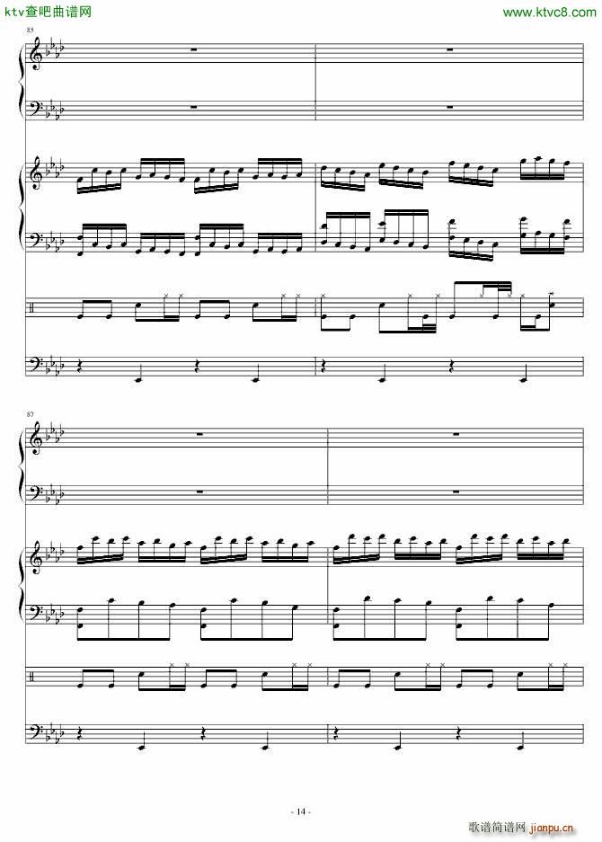 brilliant dance floor_Strewart8