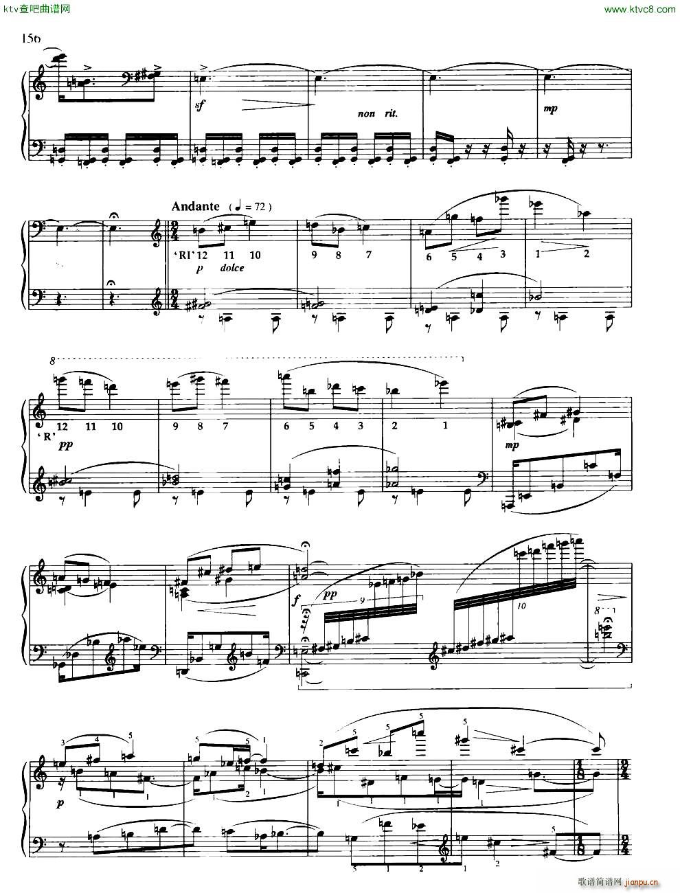 随想组曲 灵隐之声2 共三部4