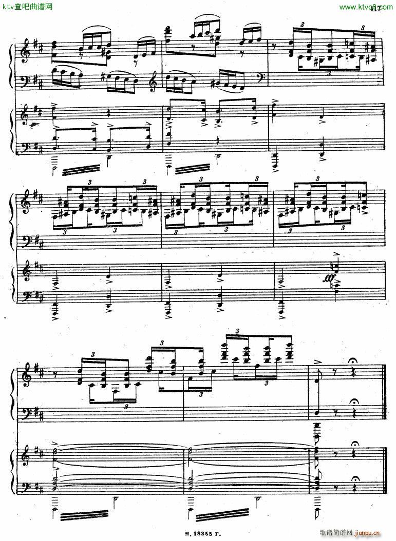 Feinberg op 36 Piano concerto No 2 二56