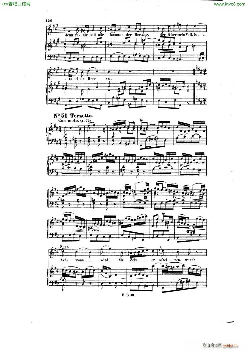 Bach JS BWV 248 Christmas Oratorio No 51 531