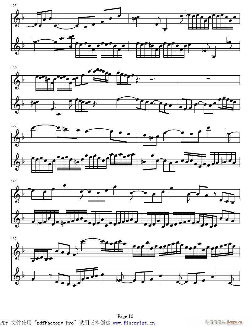 d小调两支小提琴协奏曲8-14提琴3