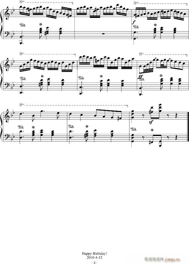热情探戈随想曲_emmaxcy4