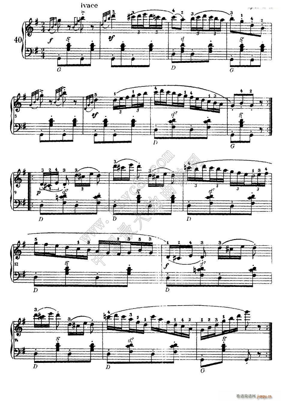 《车尔尼手风琴练习曲集》（第Ⅰ册）（37―44）3