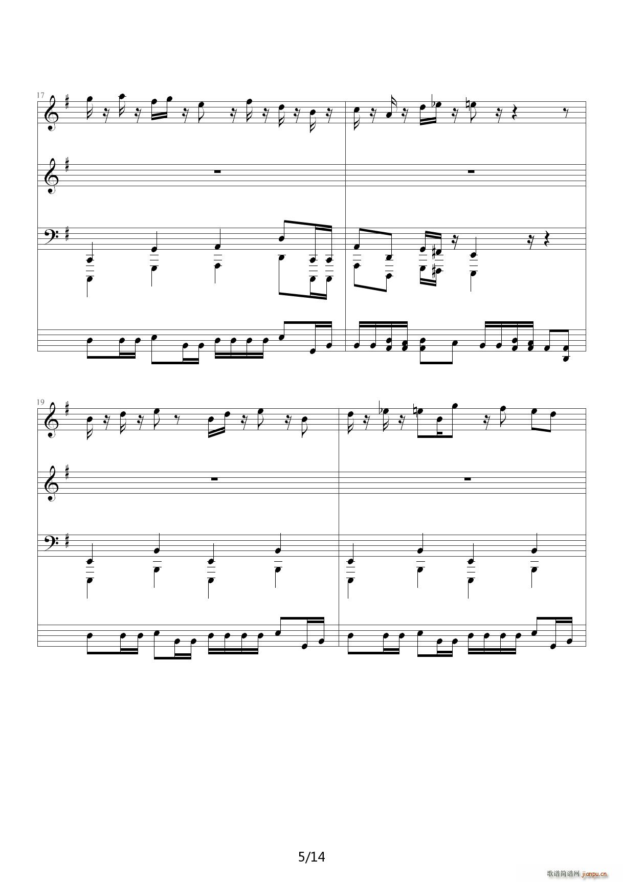 】东方PROJECT】恋色マスタ`スパ`ク G调5