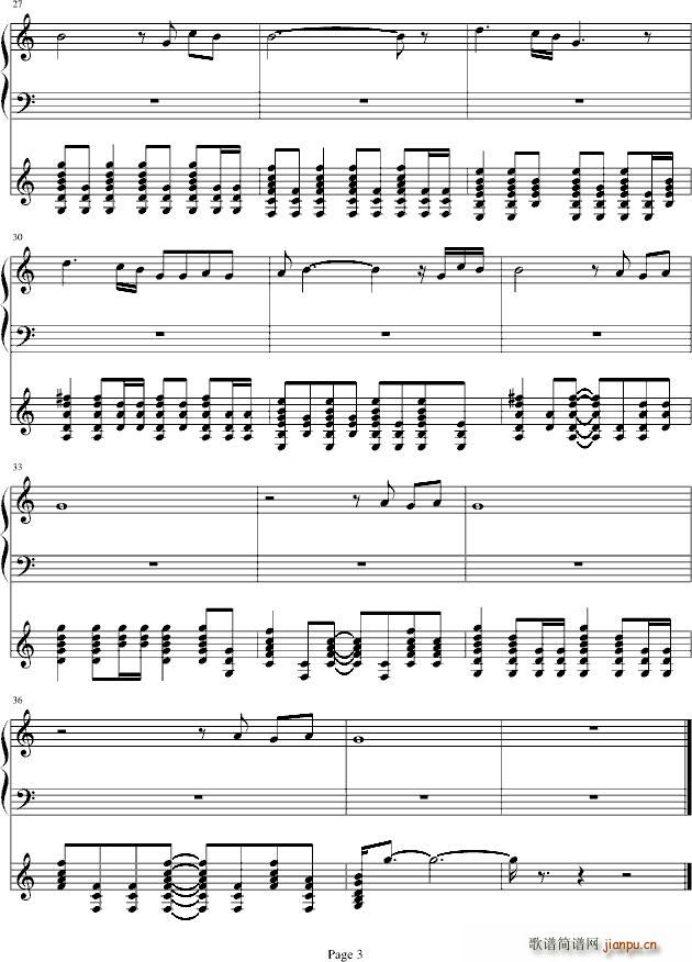 Angel beats My song_岩泽麻美3