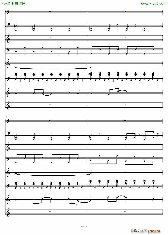 千山万水 电子乐版_周杰伦21