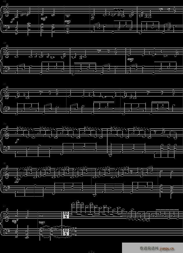 Ere_狂音3