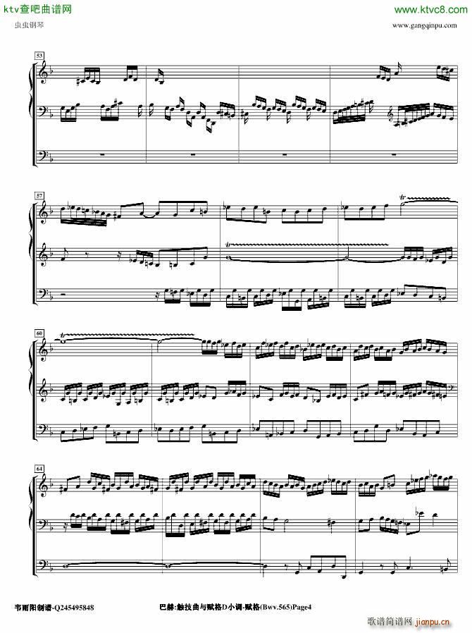 托卡塔与赋格 赋格 管风琴_巴哈 Bach Johann Sebastian4