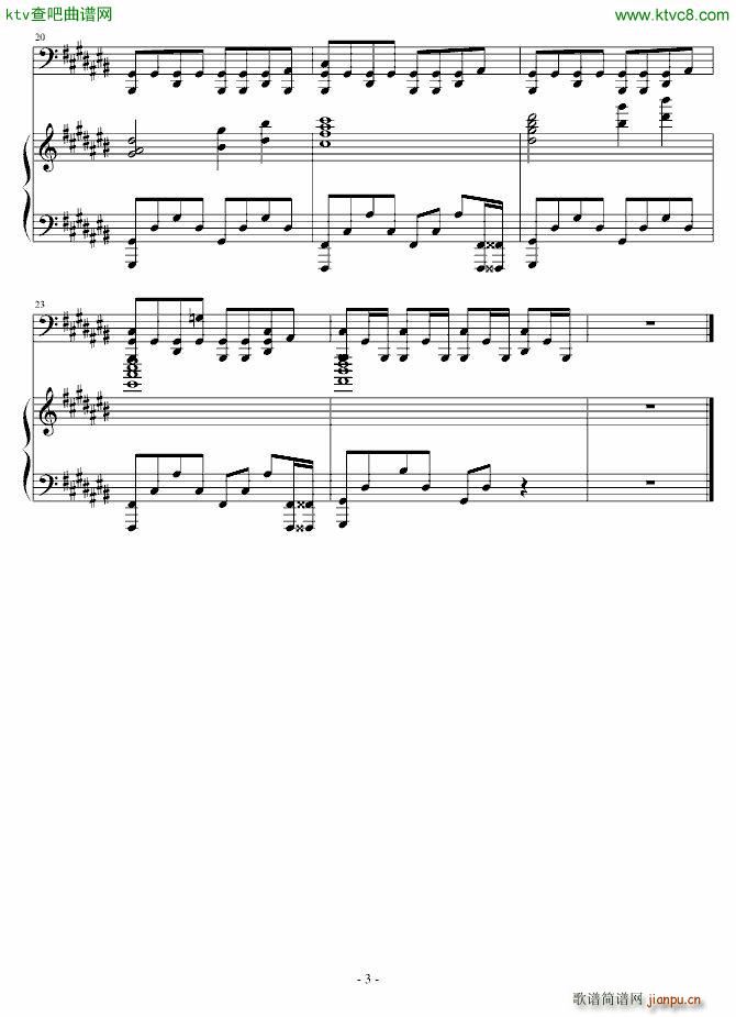 To You and Him No 7_Ｓòrγy3