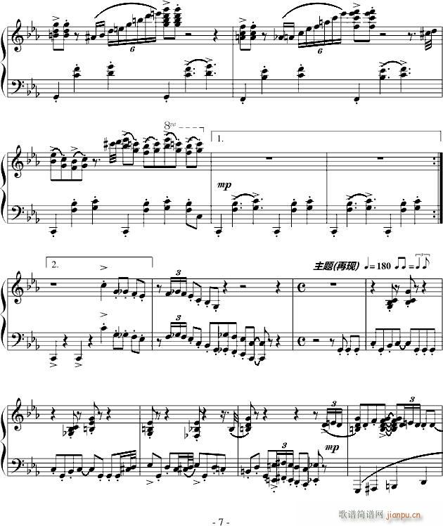 【Jazz】Crazy Rhythm_未知作者7