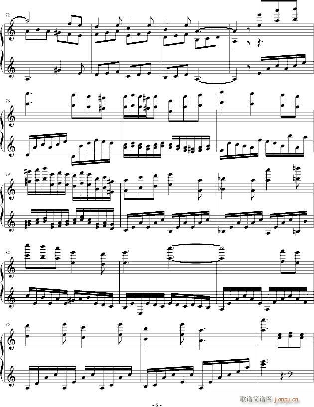 幻想谐谑曲_jining5