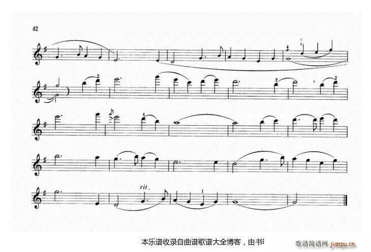 小提琴万水千山总是情2