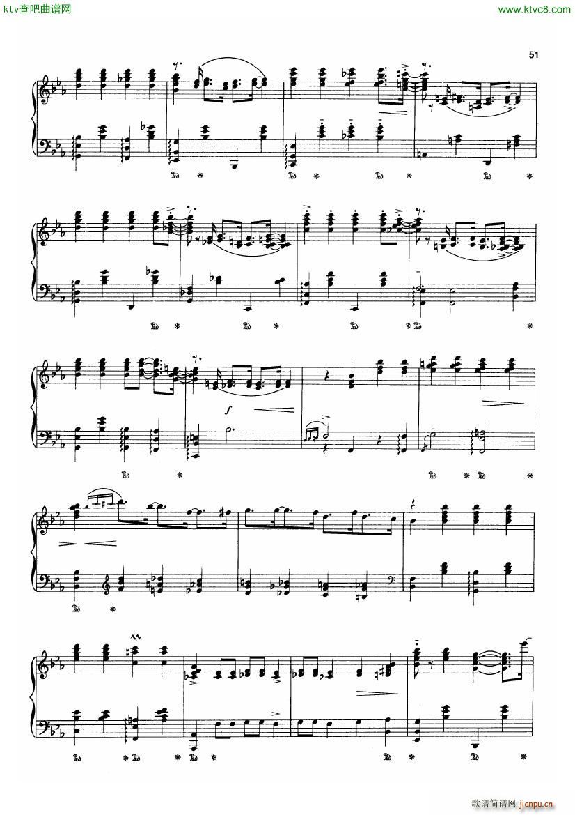 Gershwin wodehouse wonderful2