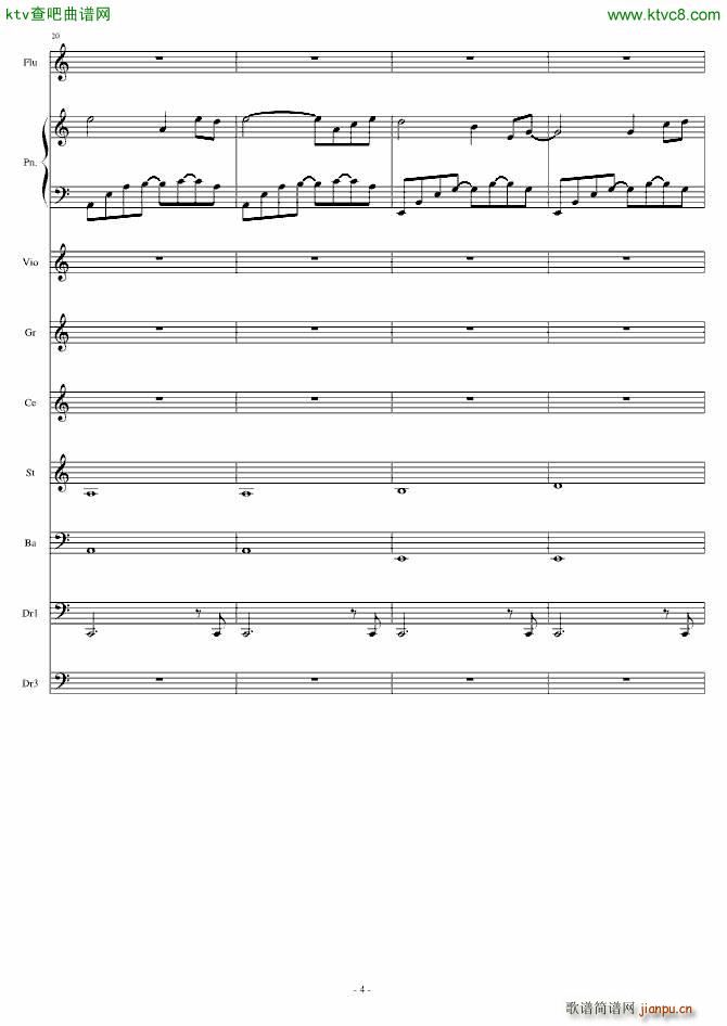 凤凰涅��_Crazy4me4