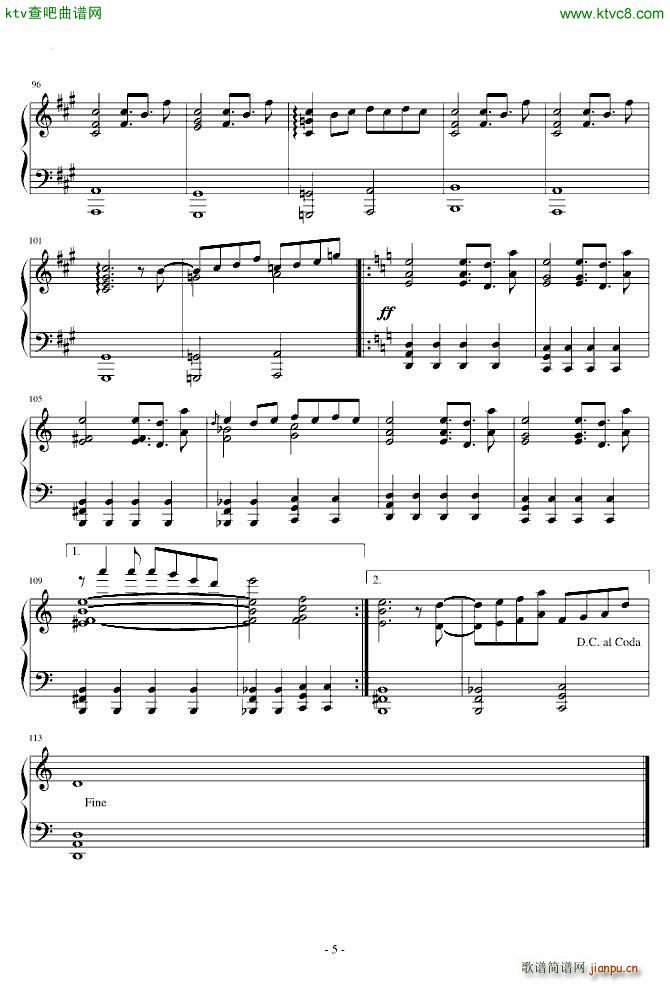 东方 平安のエイリアン_东方project5