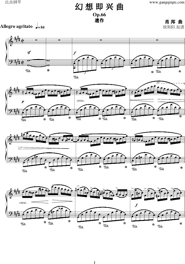 幻想即兴曲Op.66-钢琴谱(钢琴曲)-肖邦-chopin1