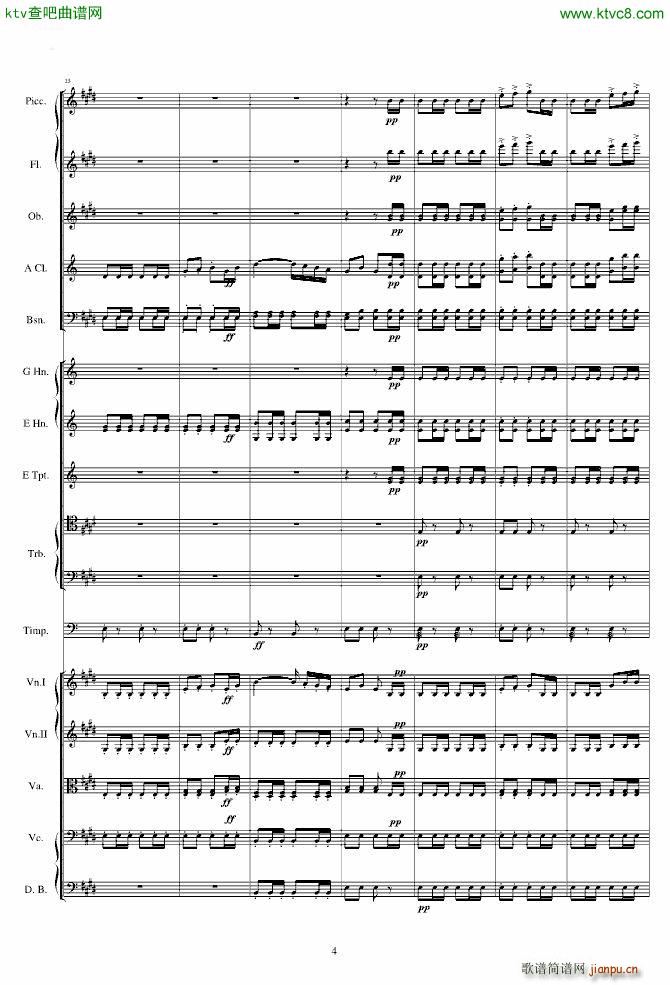 威廉退尔序曲原版扒谱_罗西尼4