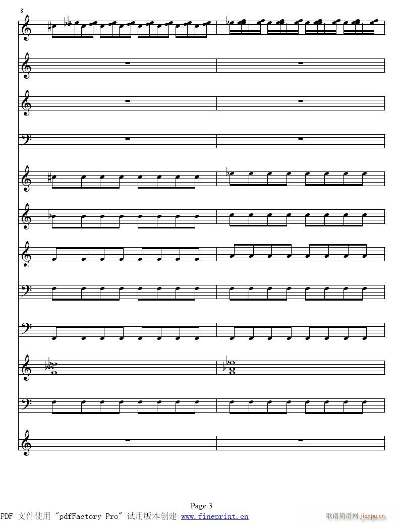 维瓦尔蒂  四季　冬 小提琴协奏曲1-8提琴3