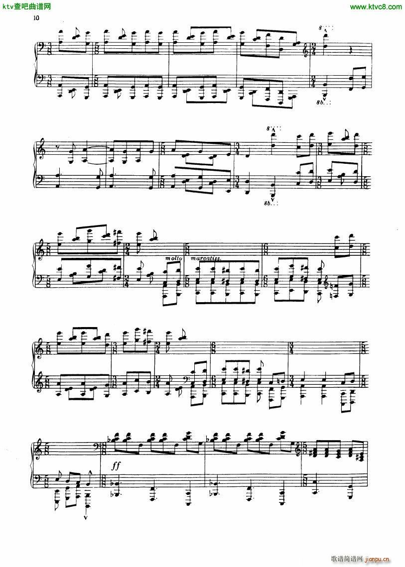 Ginastera Suite de Danzas Criollas10