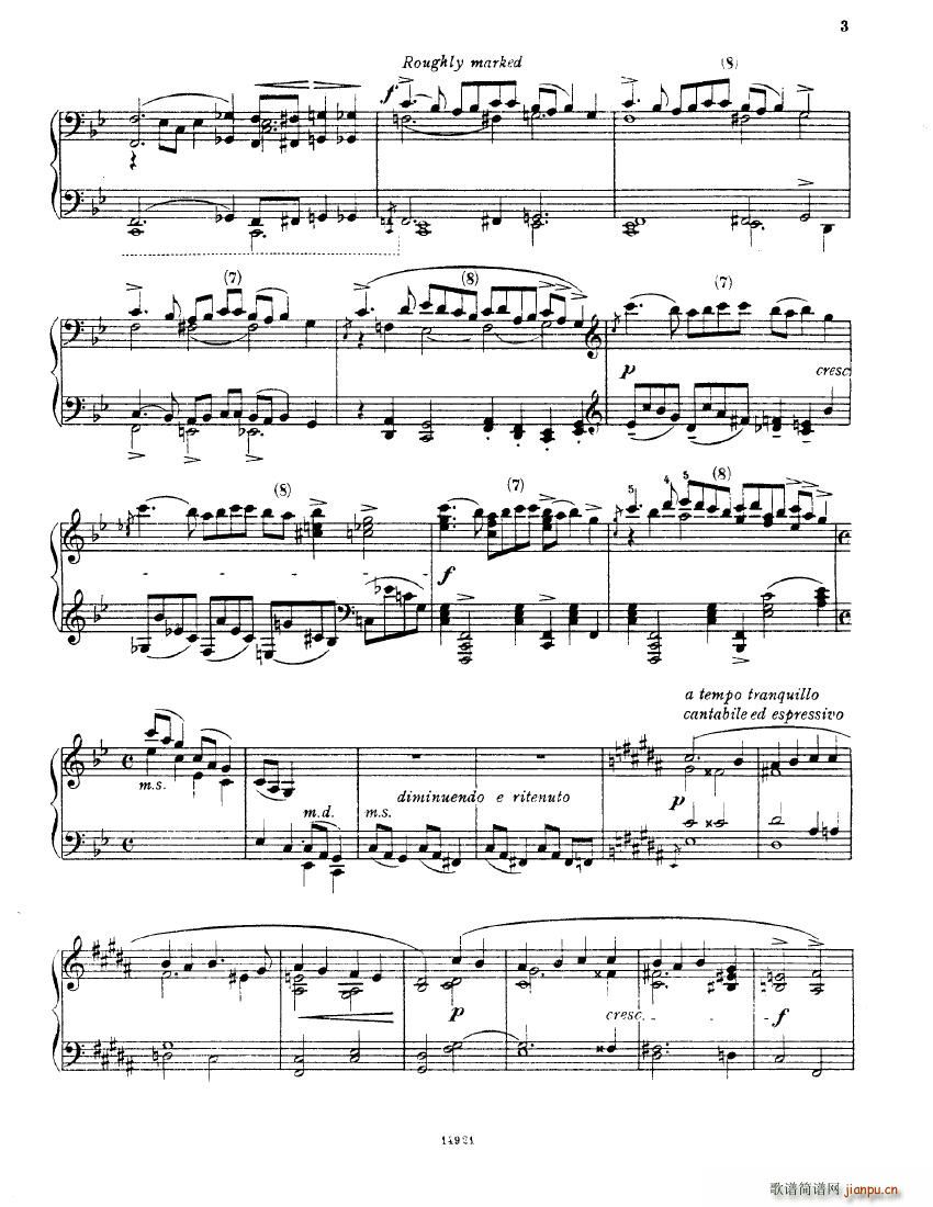 Bax In a Vodka Shop3