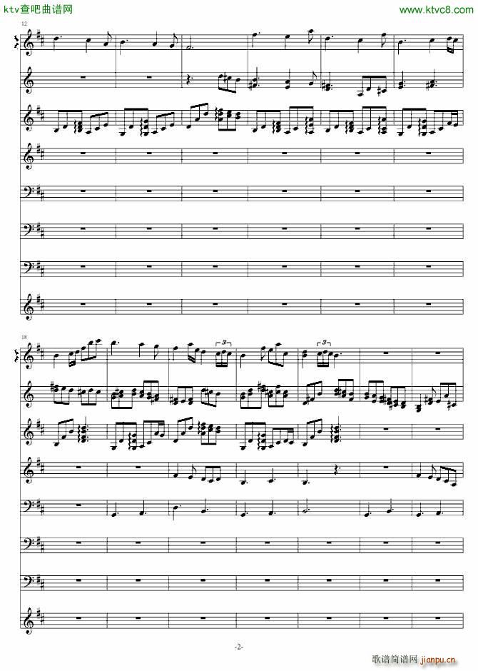 十三月 雪_葬礼の华彩2