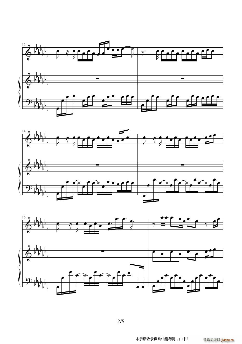 周杰伦三四十首歌曲 总集(园游会原调版)2