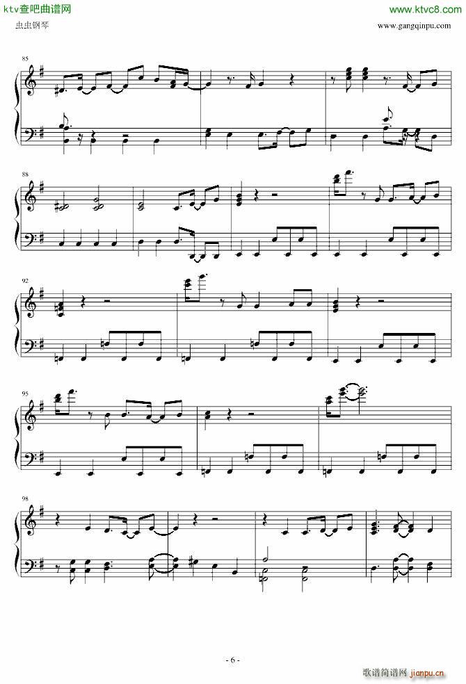 柯南 Destiny_名侦探柯南6