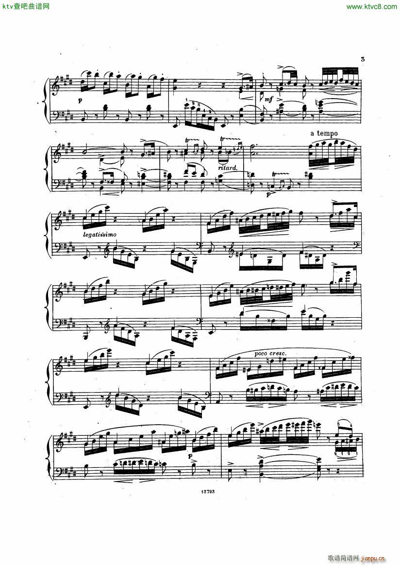 verdi rigoletto4