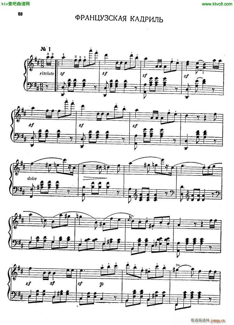 Glinka Quadrille fran ais1