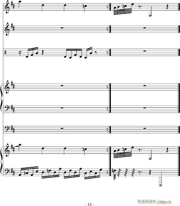 何夕和弦（21条音轨音乐）_高天海Skysea11