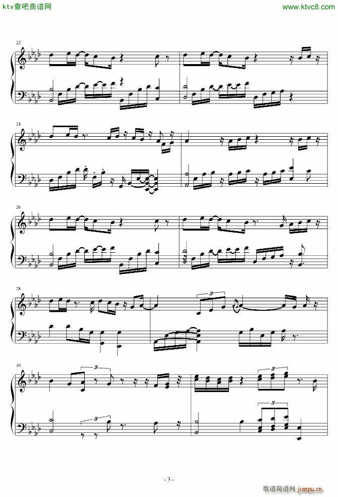 登录界面 冒险岛背景音乐3