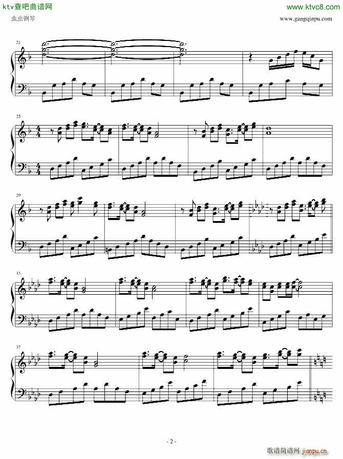 东方 妖々�� Snow or Cherry Petal_东方project2