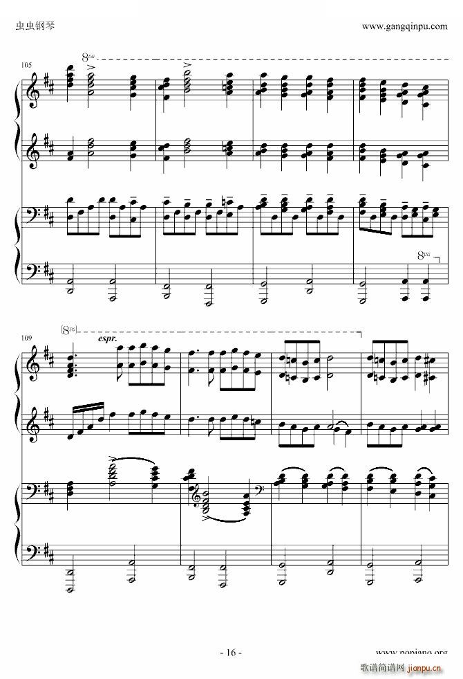 卡农（四手联弹）_帕赫贝尔 Pachelbel16