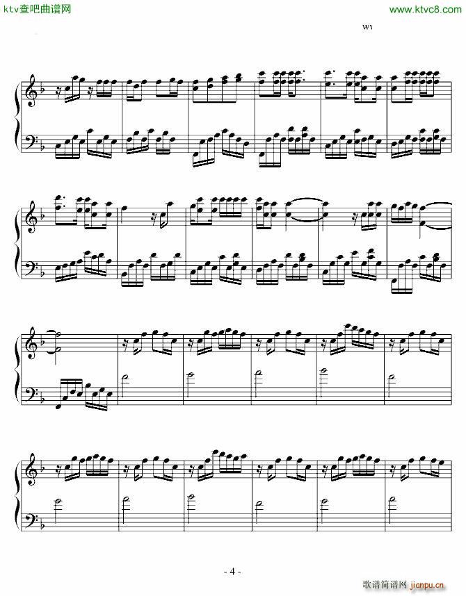 恶作剧完善版_林依晨4