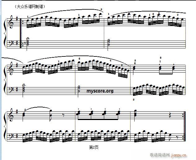 车尔尼599第59首 及练习指导2