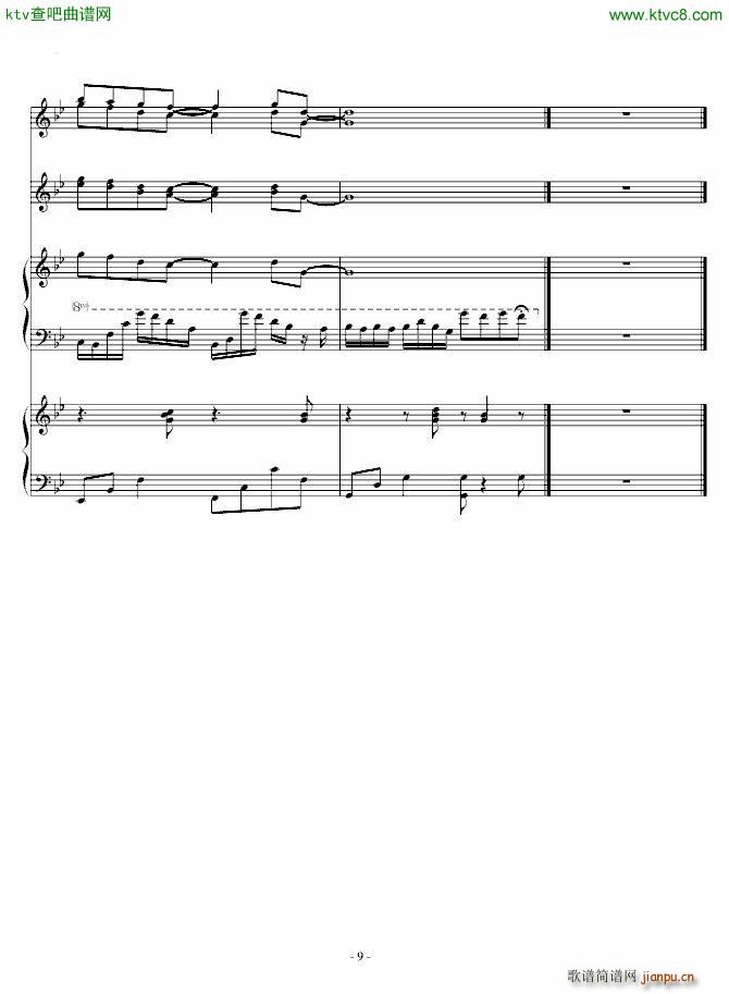 反方向的钟 2nd_周杰伦9