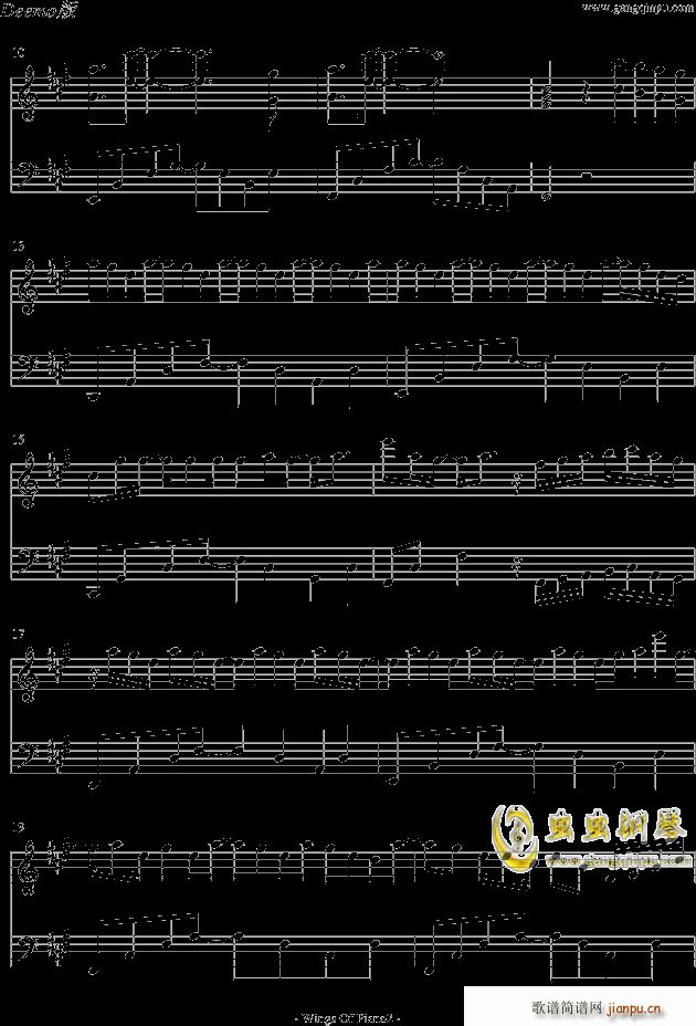 Wings of piano - 琴之翼 -V K_VK2