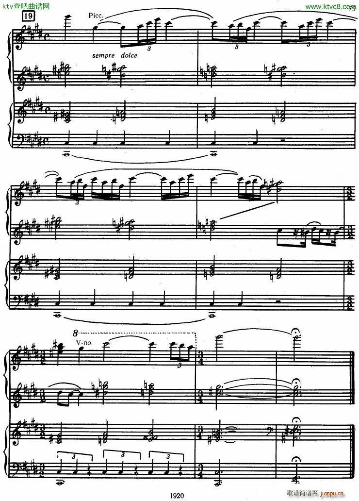 Honegger Symphony No 3 Liturgicheskaya 2 pianos 二17