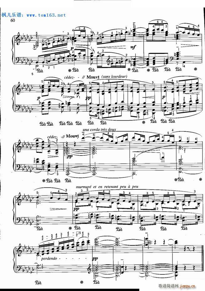 棕发少女 ―_德彪西2