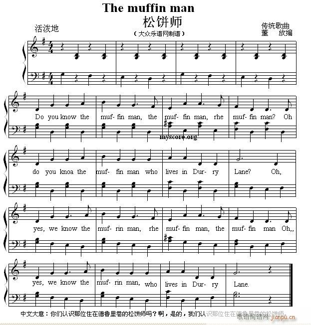 英文儿歌弹唱 The muffin man(松饼师)1